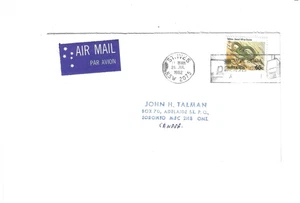 AUSTRALIA 1982 Cover sent from St. Ives N.S.W. to Canada - Picture 1 of 2