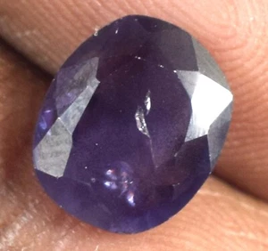 Natural 3.40 Carat Oval Color Changing Alexandrite Gemstone Certified E8898 - Picture 1 of 8