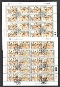 Cyprus 1989 set souvenirsheets CEPT/Games (Michel 715/18 KLB) nice used - Picture 1 of 3