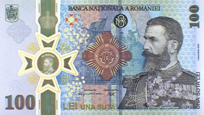 2 X Romania 100 lei ; 2024 ; Carol I King ; UNC ; Commemorative notes - Image 1 of 4