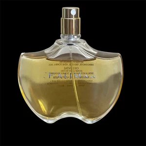 VTG SHALIMAR by GUERLAIN Perfume EDT Spray 1.7 oz/ 50 ml New No Box /Cap~Tester~ - Picture 1 of 6