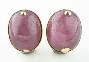 Unique 14k Yellow Gold 36 Cts Ruby Cabochon Huggie Earrings w/ Certificate - Picture 1 of 3