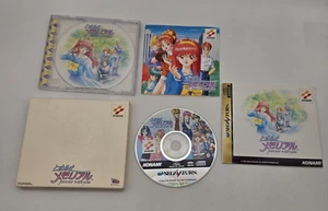 Importación Juego Sega Saturn - Tokimeki Memorial Forever With You - Simulación de citas - Imagen 1 de 8