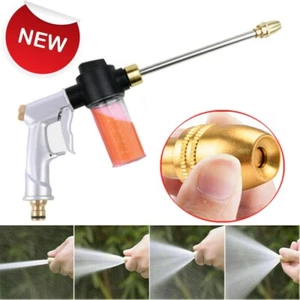 Car High Pressure Power Gun Water Spray Garden Hose Nozzle Pipe Lawn Washer Tool - Picture 1 of 10