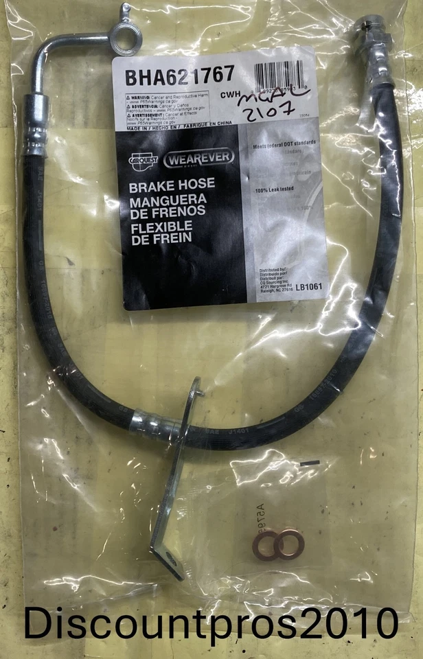 Mangueira hidráulica de freio dianteiro direito Carquest BHA621767 Kia Optima 2011-2016 - Imagem 1 de 1