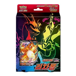Juego de Cartas Pokémon Espada y Escudo Mazo de Inicio Set VMAX Charizard Versión Coreana - Imagen 1 de 1
