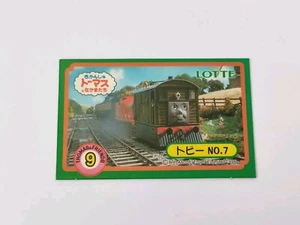 Toby Menko Karte Thomas and Friends 1996 Lotte Britt Allcroft limitiert 3" Japan  - Bild 1 von 6