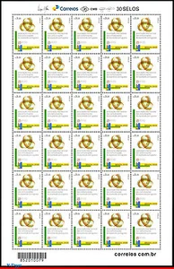 3300 BRAZIL 2015 JOINT ISSUE PORTUGAL, AICEP 25 YEARS, RHM C-3440, SHEET MNH - Picture 1 of 3