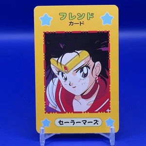 Juego de cartas vintage anime japonés Sailor Moon Pretty Guardian - Imagen 1 de 5