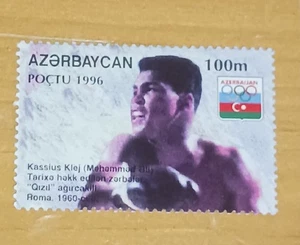 MUHAMMAD ALI - 2009 Azerbaijan Stamps - 100 Manat Stamp - Picture 1 of 3