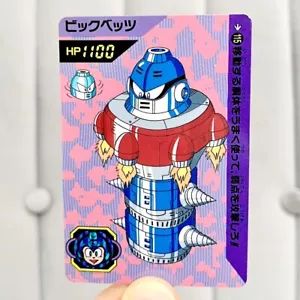 Capcom Bandai 1992 Mega Man 5 Rock Card Videospiel Vintage Gameboy Merchandise - Bild 1 von 6