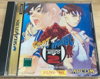 CAPCOM Street Fighter Zero 2 Sega Saturn SS Japanese Tested  NTSC-J - Image 1 of 4
