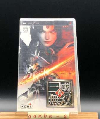 Dynasty Warriors (Sony PSP,2005) from japan - Image 1 of 4