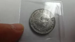 COIN TOKEN WOODMEN OF THE WORLD COIN TEST QUITE OLDER - Picture 1 of 3