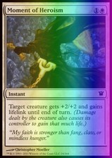 Magic the Gathering MTG Moment of Heroism (24) Innistrad   LP FOIL