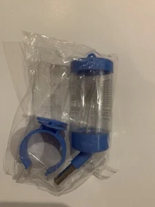Plastic Small Animal Water Dispenser Bottle - Picture 1 of 1