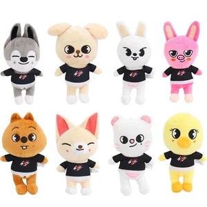 STRAY KIDS SKZOO PLÜSCHPUPPE niedliche offizielle Figur für KPOP FAN - Bild 1 von 11
