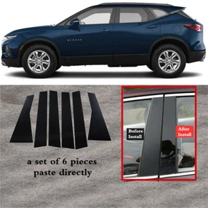 For Chevy Blazer 2019-2022 Black Pillar Posts Set Door Trim Piano Cover Kit 6PCS - Picture 1 of 9