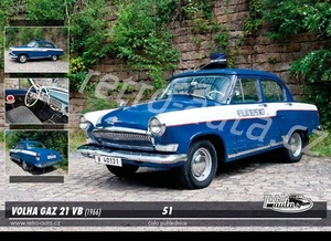 Postcard No 51 - Volha Gaz 21 VB (1966) - Picture 1 of 1