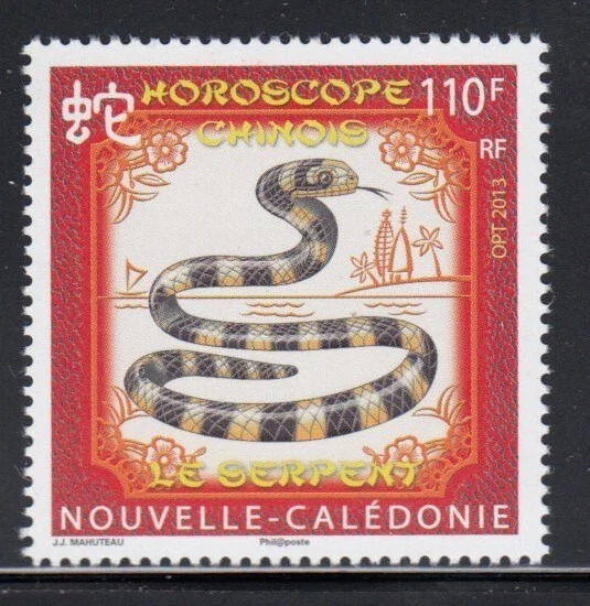 全新 CALEDONIA Year of the Snake 全新邮票 — 第 1/1 张图片