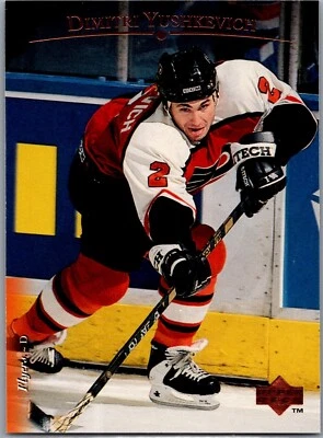 1995-96 Upper Deck Hockey - #81 Dimitri Yushkevich - Image 1 of 2