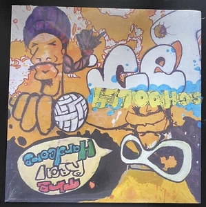 SCHOOLLY D The Real Hardcore LP RSD Record Store Day 2021 NEW SEALED - Picture 1 of 2