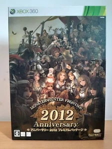 Monster Hunter Frontier 2012 Anniversary Premium Package, Xbox 360, Japan, VGC - Picture 1 of 9
