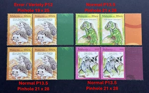 2013 Malaysia Exotic Pets 2 Sets + 2v Variety Perf Error 60sen (p.12 Perf) RARE - Picture 1 of 4