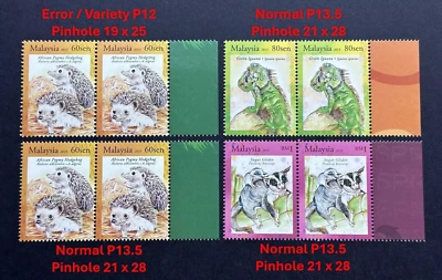 2013 Malaysia Exotic Pets 2 Sets + 2v Variety Perf Error 60sen (p.12 Perf) RARE - Image 1 of 4
