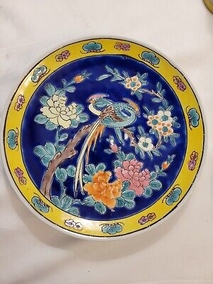 Antique Japanese Arita Yamatoku Phoenix Peonies Porcelain Plate • 75$