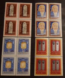 MONGOLIA-1962-GINGHIS HAN IN BLOCKS OF FOUR MNH - Picture 1 of 1