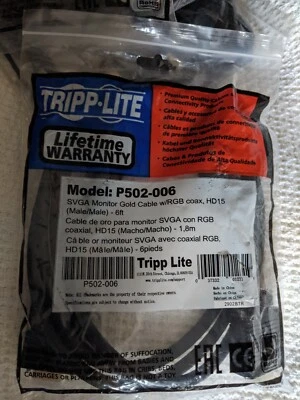 NEW TrippLite GOLD 6ft VGA Coax Monitor Extension Cable with RGB High Resolution - Image 1 of 4