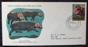 Guinea FDC Hippopotamus, 1967. - Picture 1 of 1