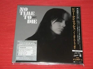 Billie Eilish No Time to Die  CD - Imagen 1 de 1