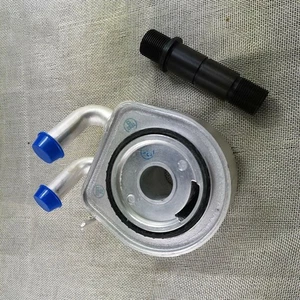 Engine Oil Cooler For Ford Escape Mercury Mariner 3.0 V6 2001-2007 1S7Z6A642AA - Picture 1 of 2