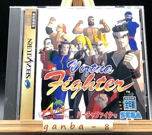 Virtua Fighter (Sega Saturn,1995) from japan - Picture 1 of 8