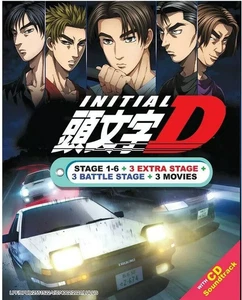 Initial D Complete Series Collection DVD (English Dub) (Anime) - Picture 1 of 3