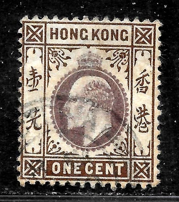 HICK GIRL-OLD USADO HONG KONG SC#71 KING EDWARD VII, WMK. 2 X6819 Foto 1 de 2