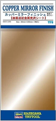 Hasegawa Trytool TF8 Copper Mirror Finish 90mm x 200mm