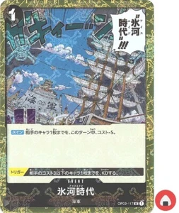 One Piece card PRB-01 OP02-117 Ice Age UC Pirate Flag Japanese - Picture 1 of 4