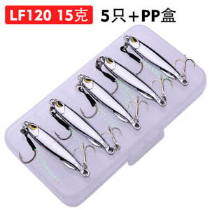 5pcs/box Spoon Shining Lures Crank Metal Baits Sharpened Hooks 15-40g Mirror Jig