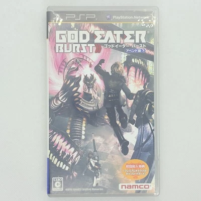 God Eater Burst Append Edition 2010 PlayStation Portable PSP Japanese version - Image 1 of 4