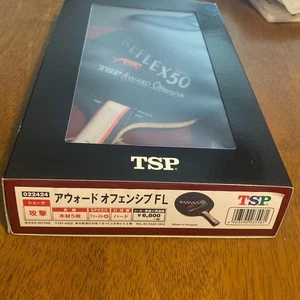 TSP Japan AWARD OFFENSIVE FL Reflex Tischtennisschläger Blade [unbenutzt] - Bild 1 von 3
