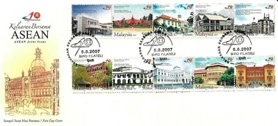 Mazuma *S717 Malaysia FDC 2007 Asean Joint Issue - Image 1 of 2