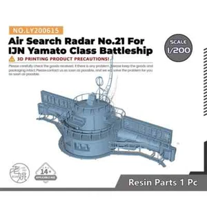 LY200615 1/200 Upgrade Air Search Radar No.21 For IJN Yamato Class Battleship - Picture 1 of 4