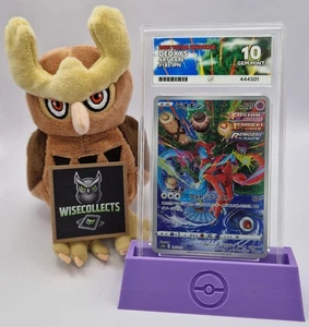 Deoxys 185/172 AR S12a VSTAR Universe Japanese Holo Graded (ACE 10) Pokemon - Picture 1 of 3