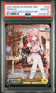 PSA 10 Weiss Schwarz Japanese Azur Lane Vittorio Veneto Gold Signature SP 2022 - Picture 1 of 3