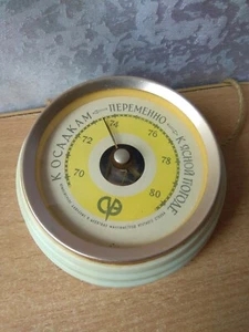 RARE Device BAROMETER Vintage Soviet USSR Original HYGROMETER THERMOMETER - Picture 1 of 11