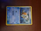 Ex Crystal Guardians Squirtle 63/100 Common 2006 Pokemon Card Tcg Near Mint
