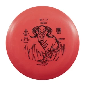 Yikun Discs - KUI - 5 Speed Disc Golf Midrange/Fairway Hybrid - Picture 1 of 14